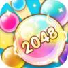 2048森林大作战