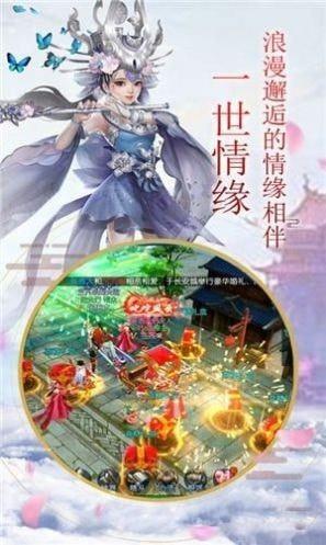 徒儿为何还不去修行