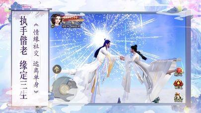 九州怒帝