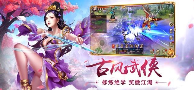天道忘情录