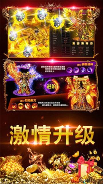 魔兽倚天传奇