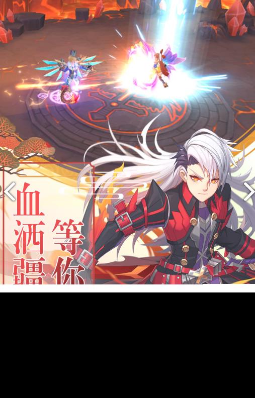 八部浮屠决