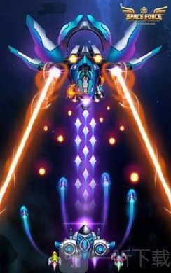 太空部队战斗