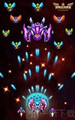 太空部队战斗