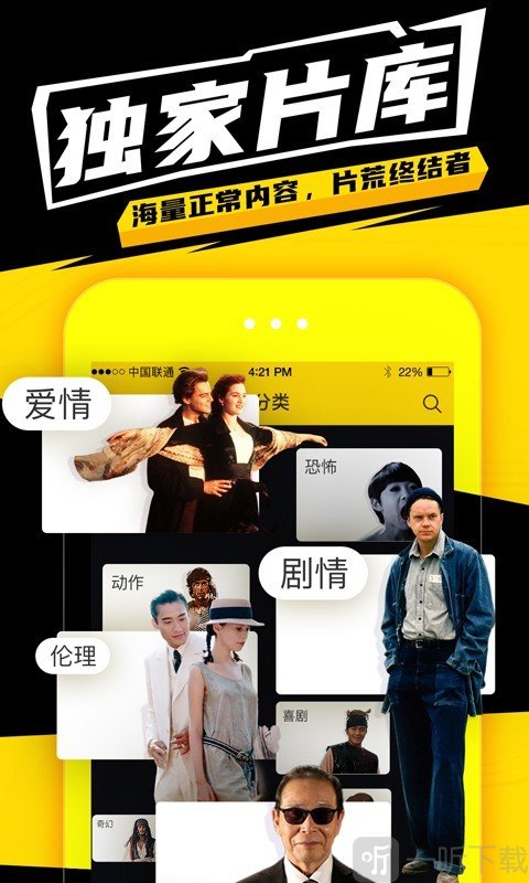 有影