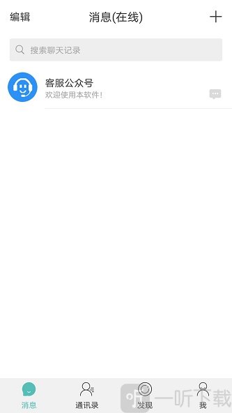 风筝友聊
