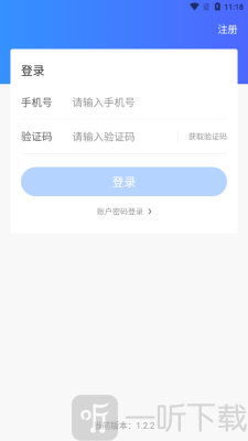 小和保洁