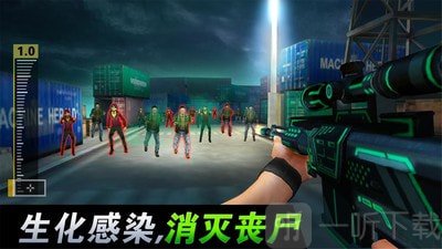 远程狙击枪手