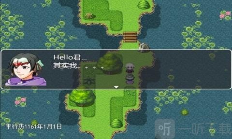 时间与羁绊
