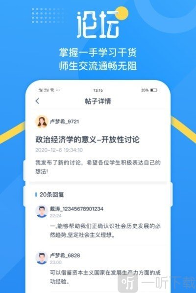 青书吉大