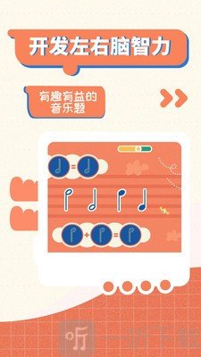 迷鹿音乐钢琴古筝