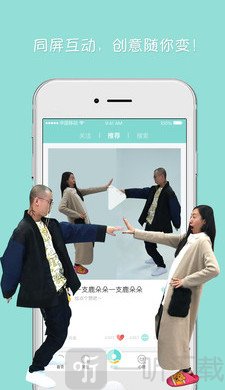甜麦圈
