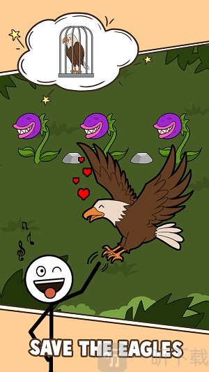 脑力神偷