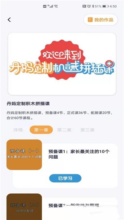 蜂鸟谷