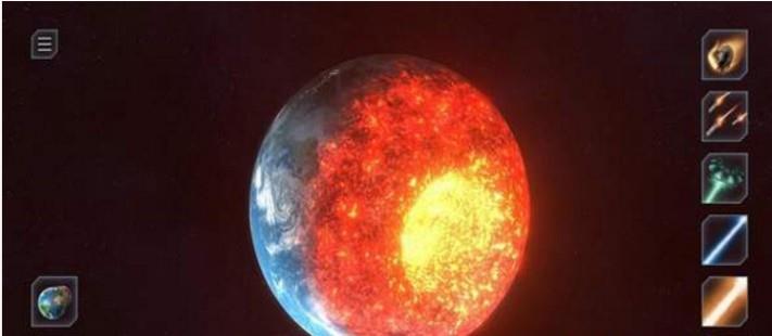 摧毁星球模拟器