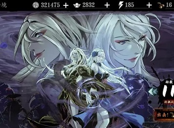影之刃3无尽爬塔怎么玩 平民爬塔技巧攻略