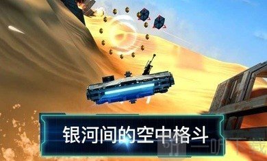 乐高星球大战原力觉醒