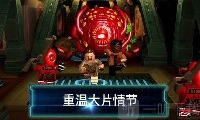 乐高星球大战原力觉醒