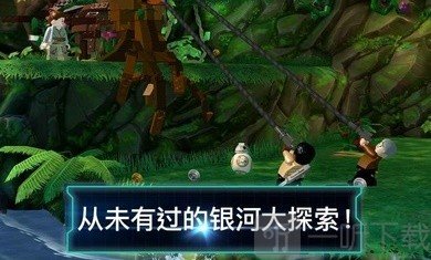 乐高星球大战原力觉醒