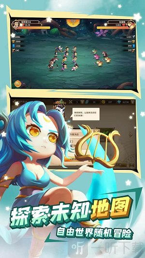 魔灵时代无氪得葫芦娃