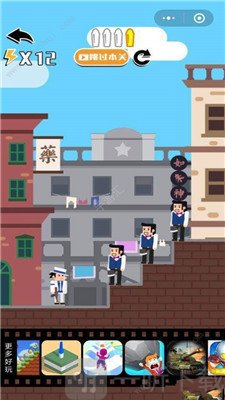 子弹特工2