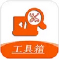 华为手机工具箱