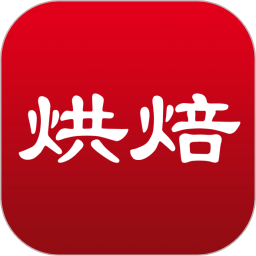 烘焙之家