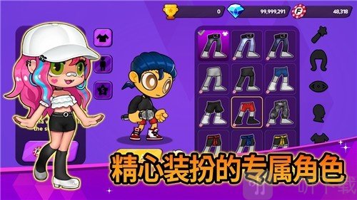 战斗佛雷斯
