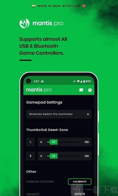 游戏按键映射器