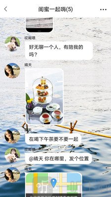千诺