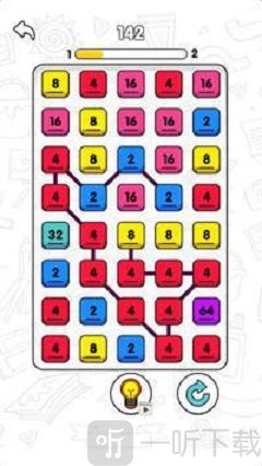 合并2248