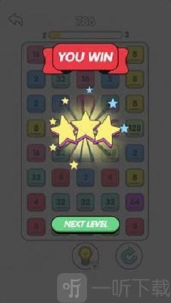 合并2248