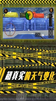 空中停车场