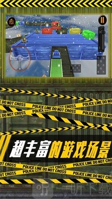 空中停车场