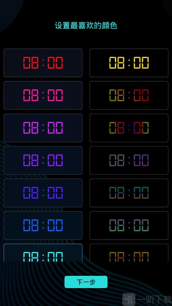 word clock