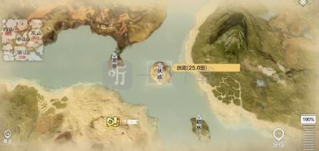 妄想山海怎么提高攻城等级 攻城技能升级攻略