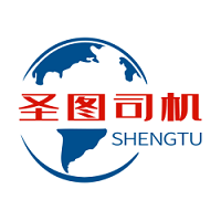 圣图司机