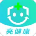 亮健康