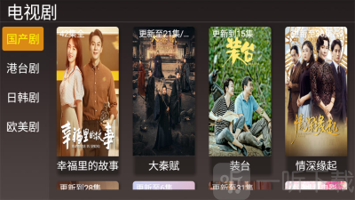 嘀哩影视