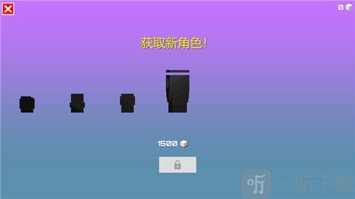 指尖穿梭鸡