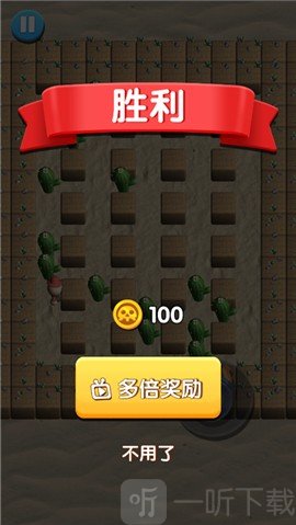 爆爆传说