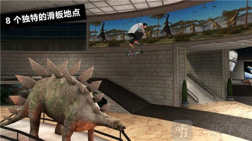 滑板3