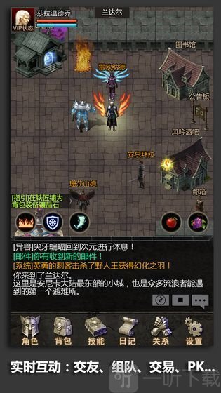 安尼卡暗黑世界无尽轮回