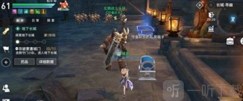 天谕手游长城副本怎么打 地下长城副本玩法技巧