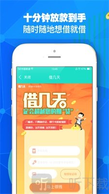 钱小招