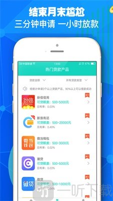 钱小招