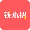 钱小招