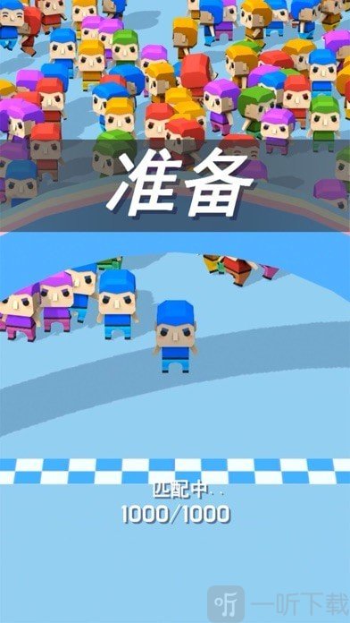 数字动起来