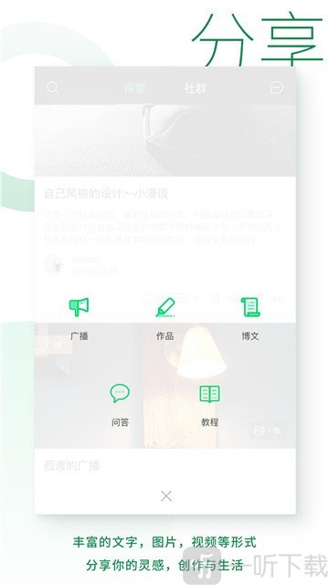kiinii手工
