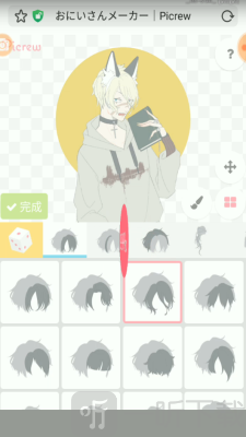 picrew捏人中文版